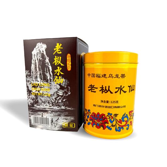 Sea Dyke Brand XM034 Lao Chung Shui Hsien (70 Anniversary Edition) (125g)